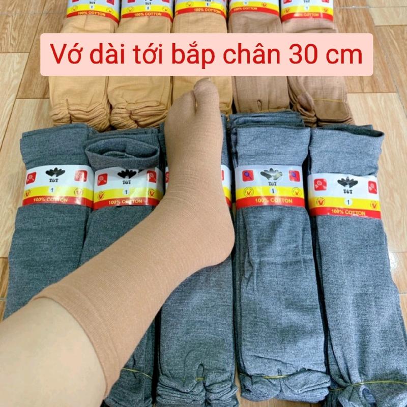 10 Đôi Tất Chân Nữ Ủ Kem Vớ Chân Nữ Loại Dày Chống Nắng Dài Tới Bắp Chân 30 Cm Mua 20 Đôi tặng 1 Đôi