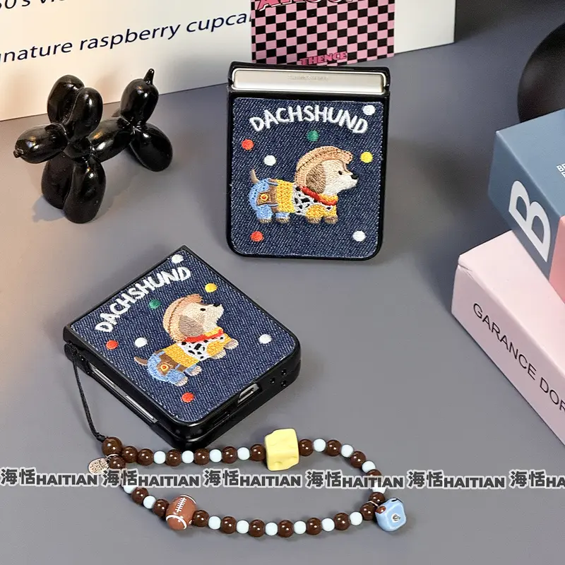 Ốp Điện Thoại Vòng Tay Chó Cao Bồi, Thiết Kế Sáng Tạo, Thích Hợp Cho Samsung Galaxy Zflip6, zflip5, zflip4, zflip3, Ốp Bảo Vệ Màn Hình Gập Phụ Kiện Cao Su 2