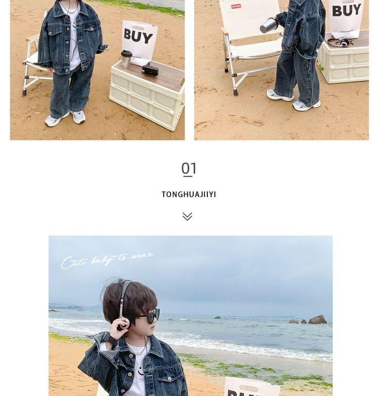 Product Introduction of Bộ Đồ Denim, Cho Bé Trai, Bộ Sưu Tập Mùa Thu 2023 Mới, Đẹp Trai Và Thời Trang, Áo Đẹp Kinh SúC Quần Ống Rộng, Bộ Đồ Hai Mảnh, Thích Hợp Cho Trẻ Em, Thời Trang 14