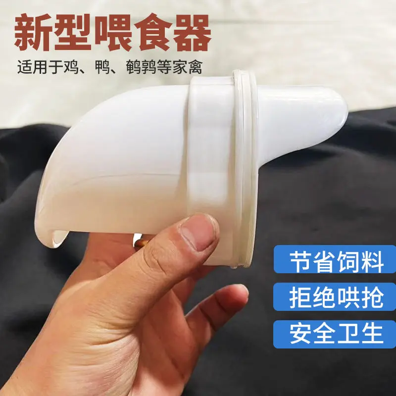 Máy Cho Thú Cưng Cho Ăn Tự Động, Cho Gia Cầm Và Gà, Máng Cho Ăn, Thùng Thức Ăn Cho Gà Rutin, Đài Phun Nước, Thích Hợp Cho Gà Nhỏ, Vịt Và Ngỗng, Dụng Cụ Hữu Ích, Cho Năm 2024 7