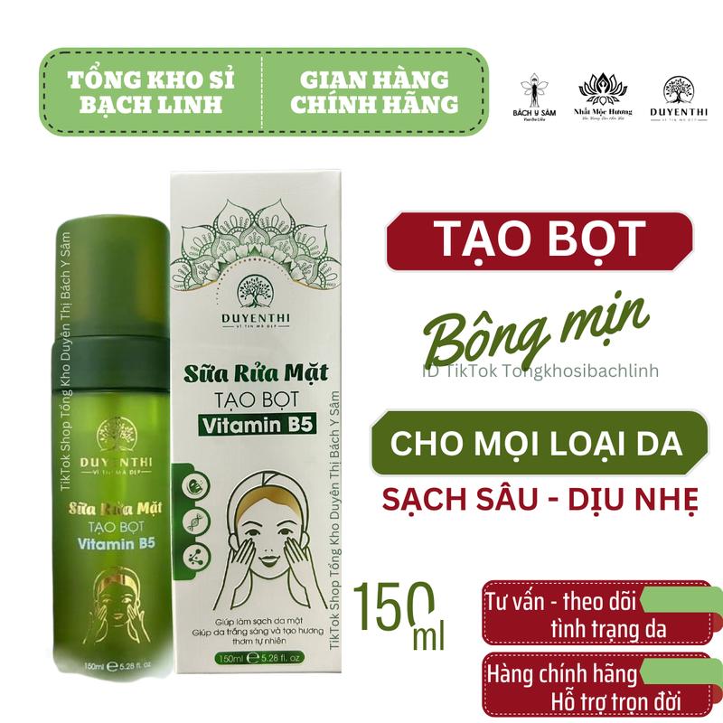 Sữa Rửa Mặt Tạo Bọt Vitamin B5 Duyên Thị - Bách Y Sâm Mẫu mới 150ml (Sữa Rửa Mặt Bọt Bách Y Sâm)