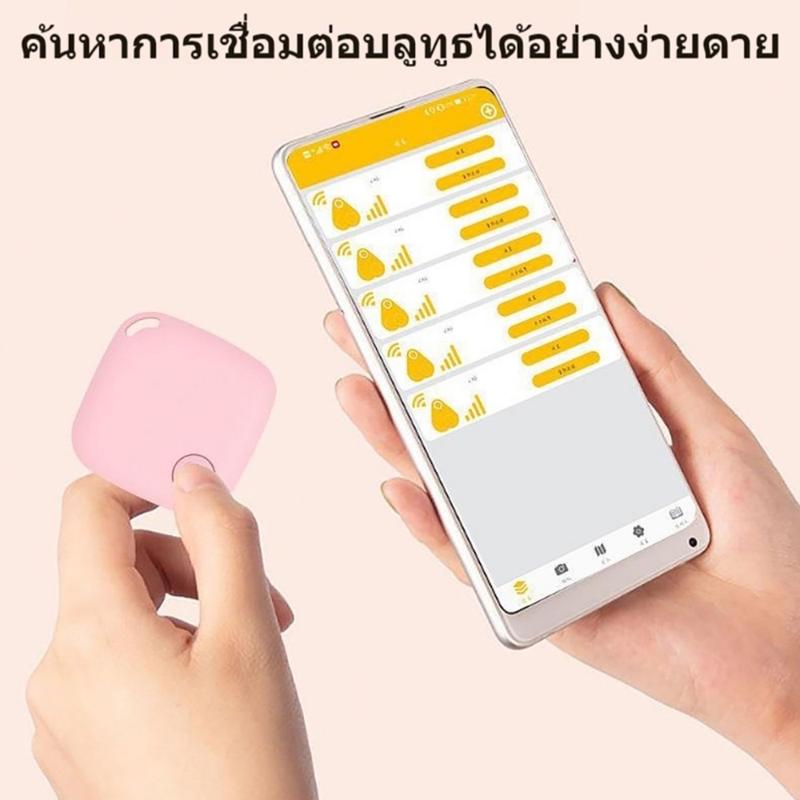Product Introduction of อุปกรณ์ติดตาม กันน้ำและป้องกันการสูญหาย สมาร์ทบลูทูธ ใช้ในรถยนต์ สัตว์เลี้ยง ฯลฯ 36