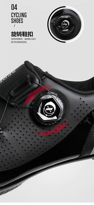 Product Introduction of 2024 Speed Cycling Shoes Men Sports Road Dirt Bike Sneakers Racing Women Bicycle Shoes Self-Locking Road Bicycle Sneakers Big Size 36-47 28