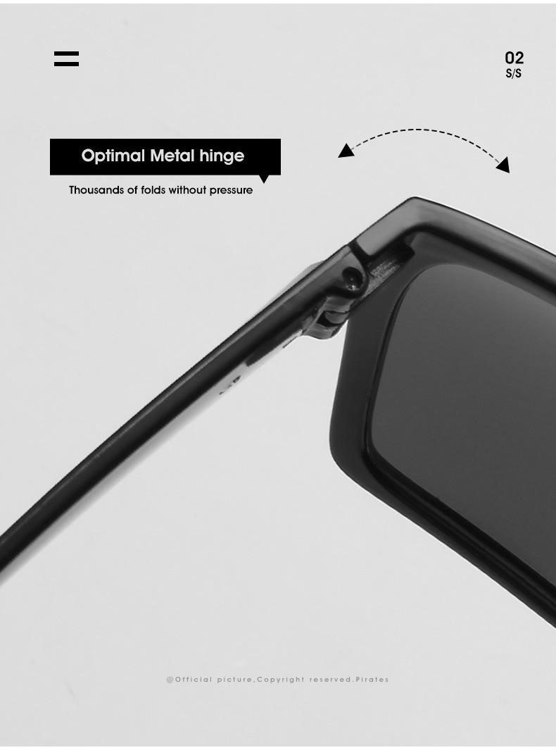 Product Introduction of New Large Frame Square Sunglasses Female Personality Metal Strip Sunglasses Trendy Glasses 5