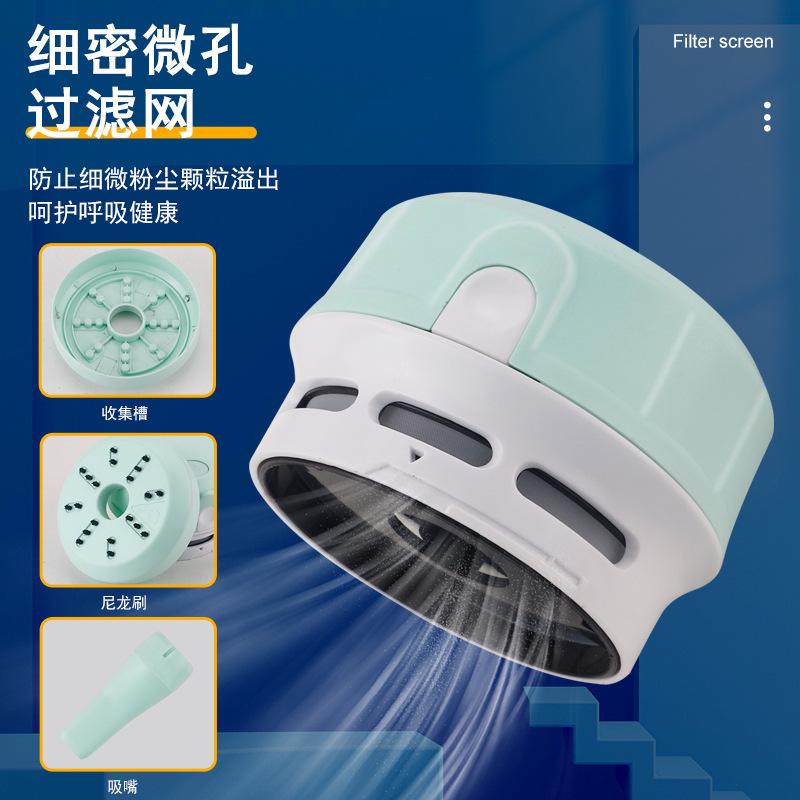 Product Introduction of Cross-Border Hot Mini Desktop Vacuum Cleaner Office Desk Cleaner Student Supplies Eraser Shavings Keyboard Sofa Handheld Vacuum Cleaner 6