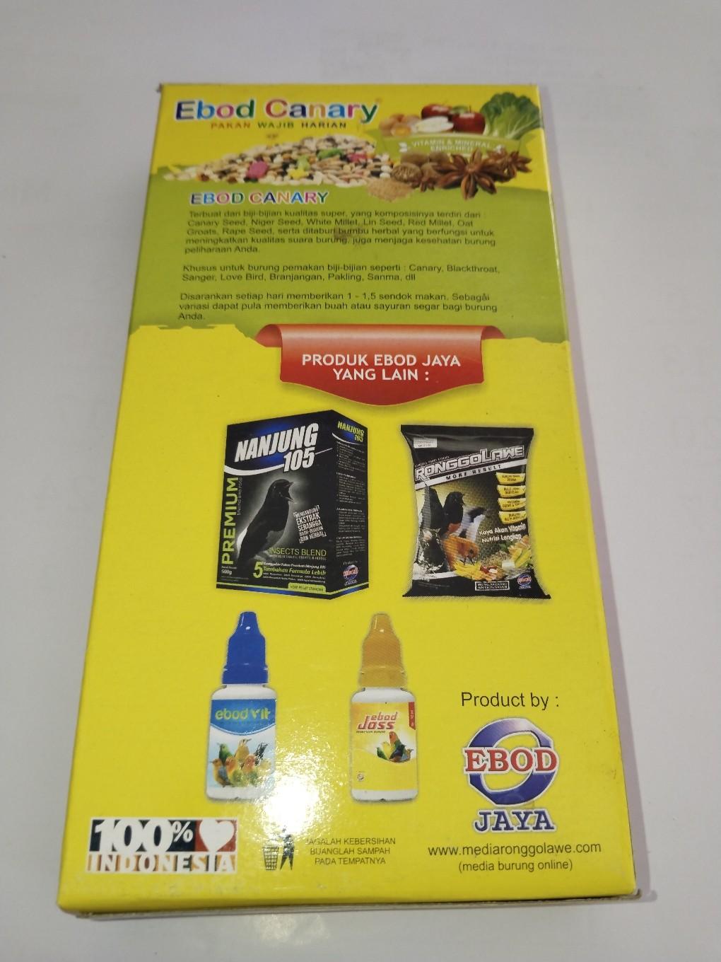 Product detail media - 2