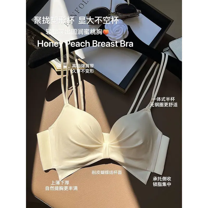 Đồ Lót Không Đường May Cho Nữ, 32-38AB, Kiểu Nâng Ngực, Thích Hợp Cho Ngực Nhỏ Không Có Nhẫn Dây, Phong Cách Nhật Bản, Gợi Cảm Và Đẹp Trở Lại, Áo Ngực Nữ 1