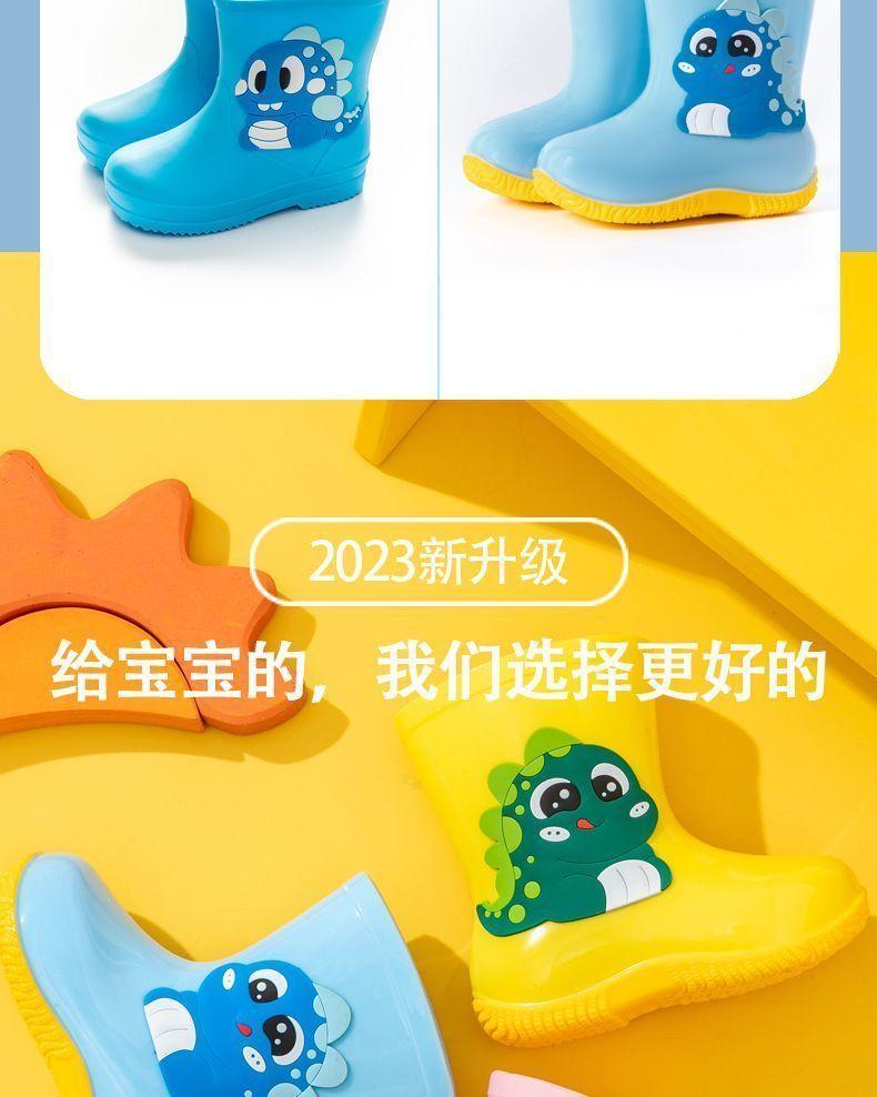 Product Introduction of Ủng đi mưa cho trẻ em, dành cho bé trai và bé gái, không trơn trượt, giày đi mưa cho học sinh, giày đi mưa cho trẻ em, không thấm nước, giày cao su, thời gian có hạn, ưu đãi đặc biệt, giá cả phải chăng, thiết kế sáng tạo 4