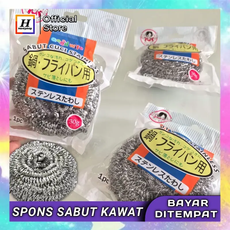 SIKAT BESI SABUT KAWAT SIKAT CUCI PIRING WAJAN SPON KAWAT SIKAT SABUT / SIKAT PANCI KAWAT BAHAN STAINLESS TEBAL absorben air peralatan makan spons & sabut gosok 0