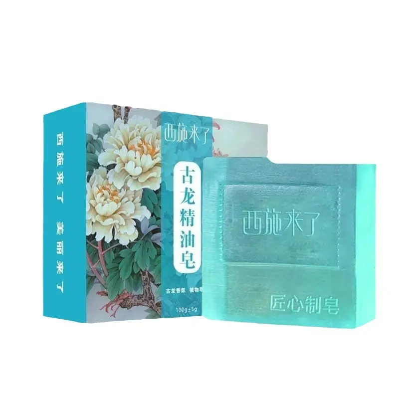 Bath Soap Fragrance Face Washing Bath Body Soap Essential Oil Handmade Soap Men's Gulong Soap Gulong Flavor Perfume Soap
