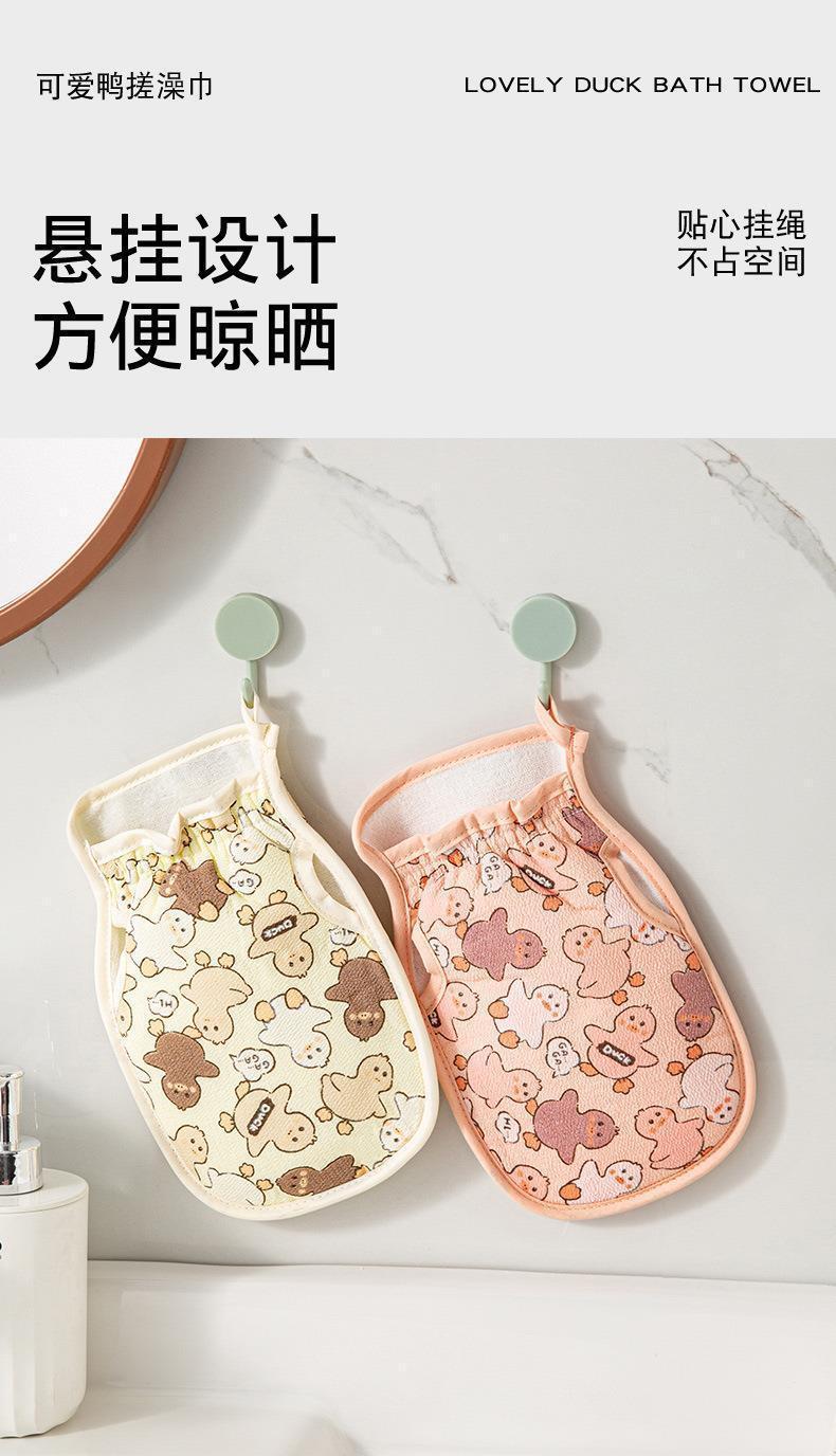 Product Introduction of Bath Towel Medium Sand Double-Sided Bath Towel Non-Hurt Skin Strong Mud Rubbing Special Painless Dusting Medium Sand Bath Towel-B292 6