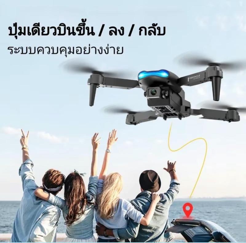 Product Introduction of โดรนติดกล้อง 4K E99 2024 พับได้ บังคับได้ GPS รีโมทคอนโทรล drone สีดำ - ถ่ายรูป 24