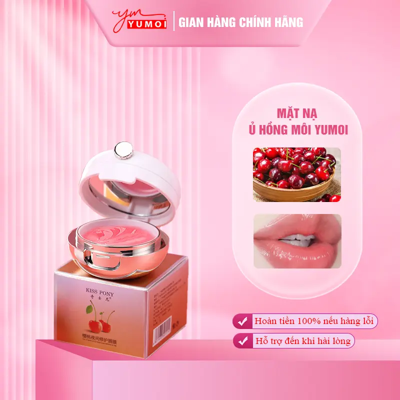 Mặt nạ ủ hồng môi Yumoi hương cherry hỗ trợ cải thiện dưỡng ẩm cho đôi môi