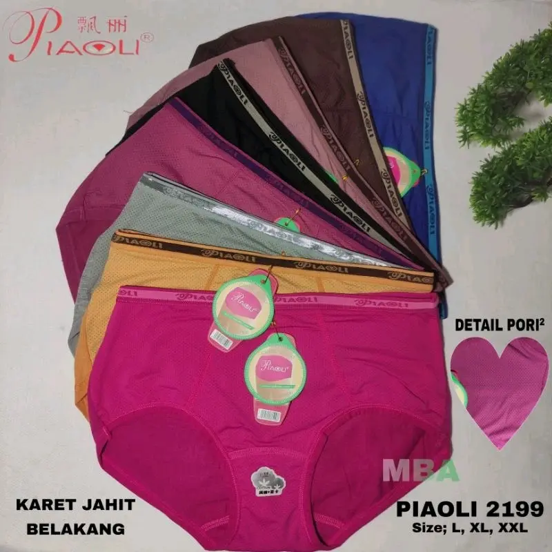 1 lusin- celana dalam wanita piaoli 2077 karet motif bahan katun poliester/ cd piaoli perempuan dewasa / celana dalam wanita dewasa piaoli bahan cotton lembut halus adem nyaman di pakai bahan Tebal Art:2077 5