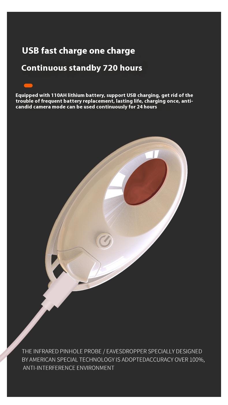 Product Introduction of Infrared detection camera detector, anti-theft alarm, hotel anti surveillance shooting detector,hidden mini camera in hotels,camera hidden detector,hidden camera detector card Security 21