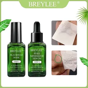 BREYLEE Varian Step 1 Blackhead Mask & Step 2 Pore Serum