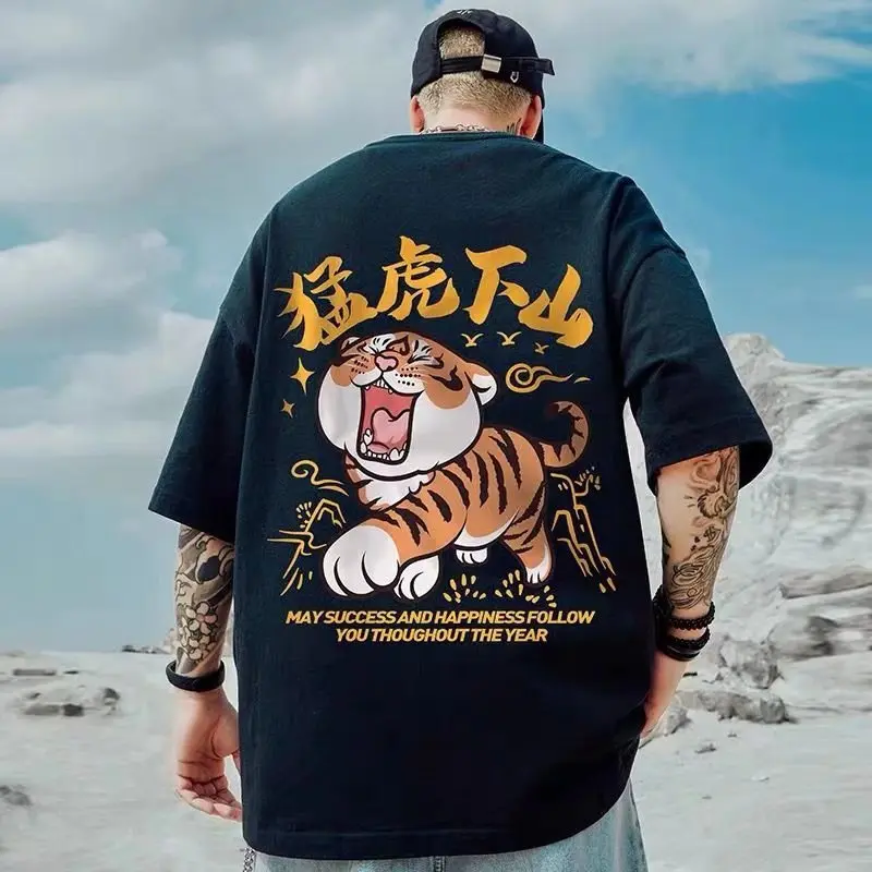 Fashion tiger print clothes men short sleeve t shirt 8XL plus size oversized tee loose Round neck Casual half sleeve Top[1833]