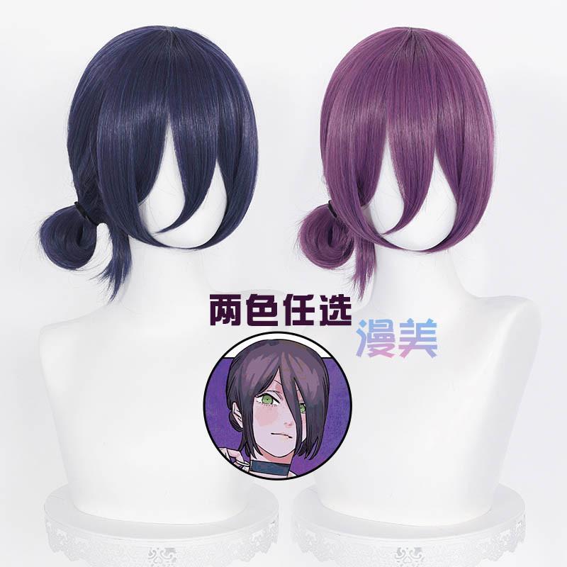 Reze Tóc Giả Người Cưa Xích Manmei Chính Hãng Cosplay Phù Hợp Với Kích Thước Đầu 50-60Cm 1