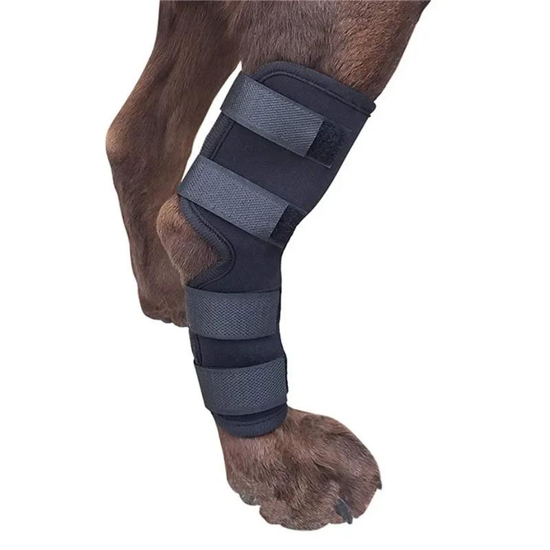 Product Introduction of 1Pair Pet Knee Pads Support Brace for Leg Hock Joint Wrap Injury Recover Legs Dog Protector Protects Bandage 27