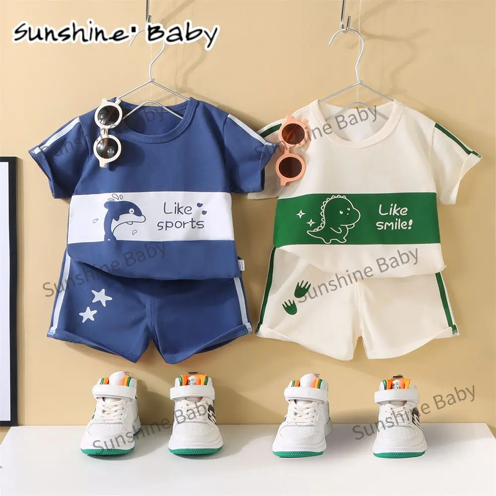 Sunshine Baby (0-6Yrs) Boys Girls Sando Short-sleeved Set Terno Cartoon Animal Pattern Casual Pullover Shorts Suit Kids Summer Outfit Indoor Outdoor Wear