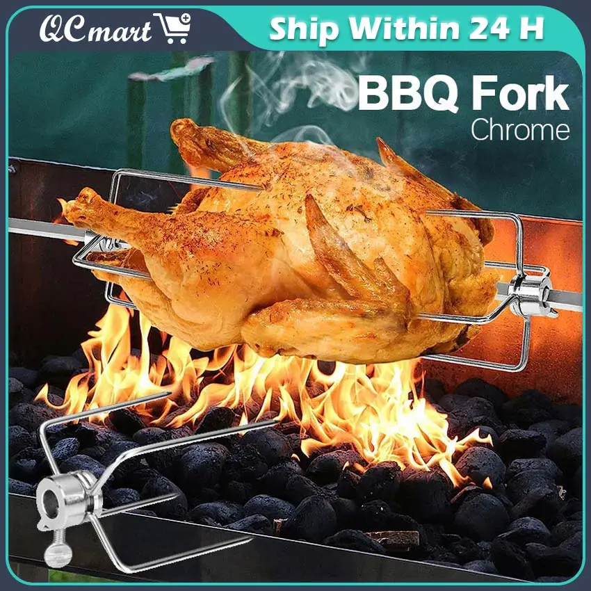 BBQ Electric Automatic Rotary Barbecue Fork Barbecue Rod 304 Stainless ...