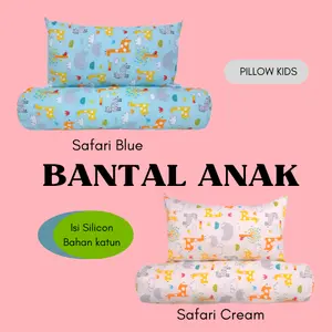 Guling Anak Jerapah / Bantal Guling Anak motif Safari