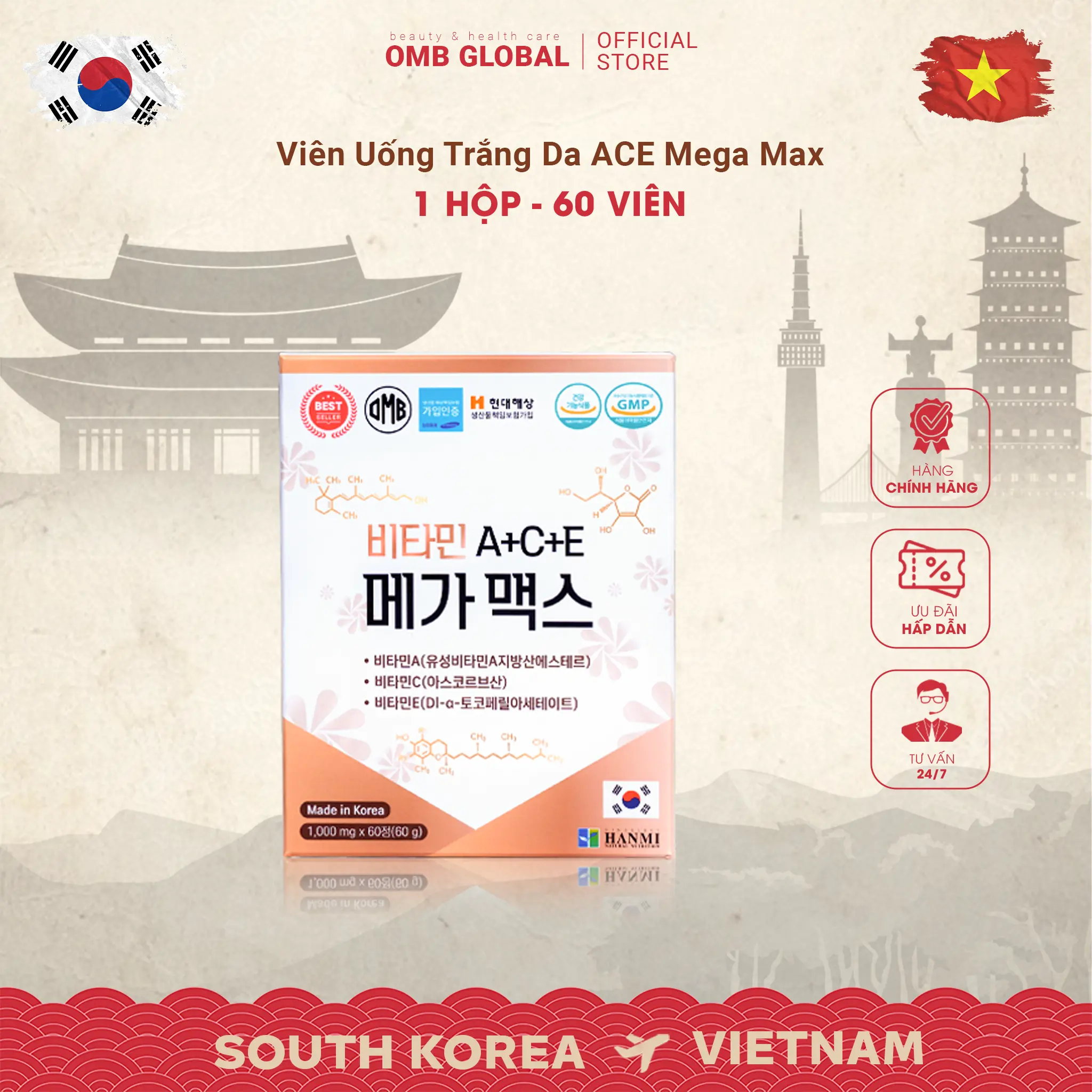 [Mua 1 tặng 2] - Thực phẩm hỗ trợ chăm sóc sắc đẹp Vitamin A+C+E Mega Max