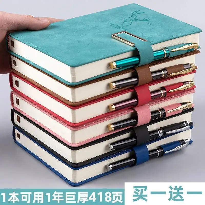Notebook, notebook, college student notebook, leather, business notebook, thick, diary