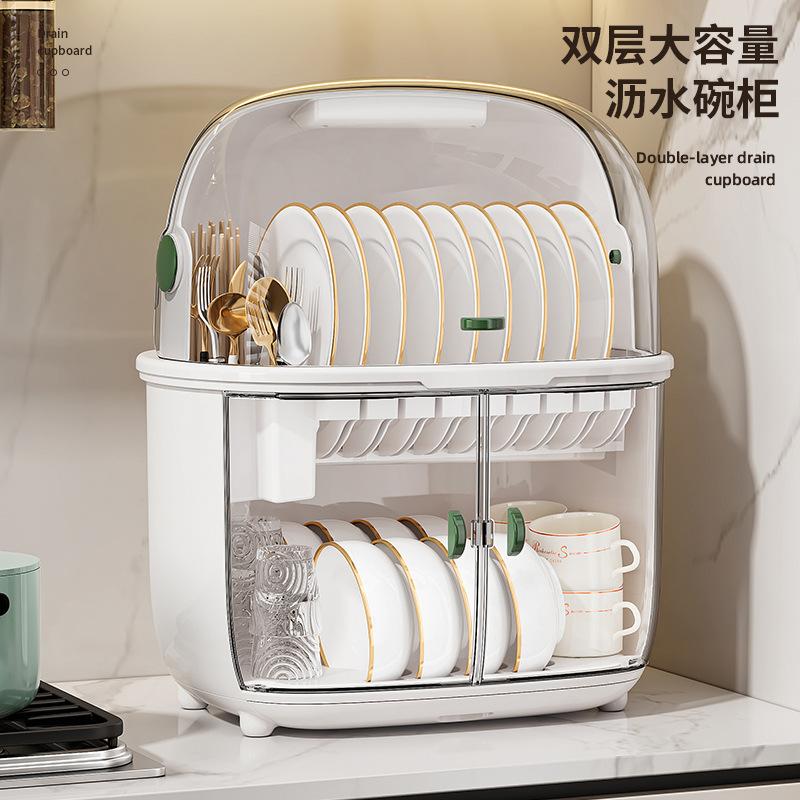 Hộp Bát Đựng Bát Đĩa Nhà Bếp, Thiết Kế Hình Mèo Vàng, Có Nắp, Đũa, Bộ Đồ Ăn, Hộp Đựng Đồ Kệ Gia Dụng, Hộp Đựng Đồ Kitchen 1