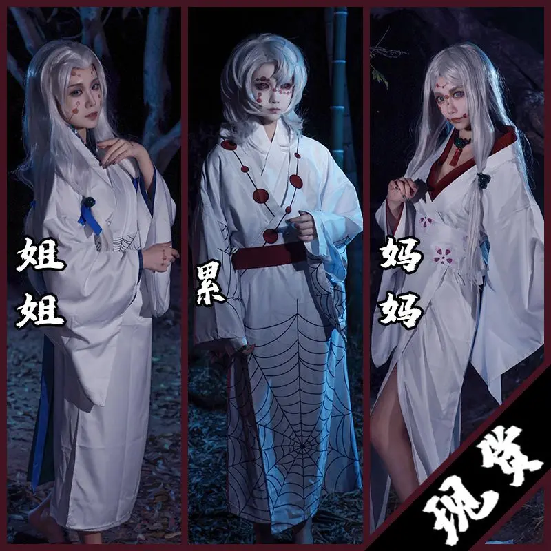 Trang Phục Hóa Trang Demon Slayer Rui, Quần Áo Cosplay, Áo Choàng Cosplay Người Mẹ Nhện Và Chị Kimono, Thích Hợp Cho Các Bữa Tiệc Hóa Trang, Trang Phục Hóa Trang Demon Slayer Rui Nữ Voan Jacket Váy Ngủ 0