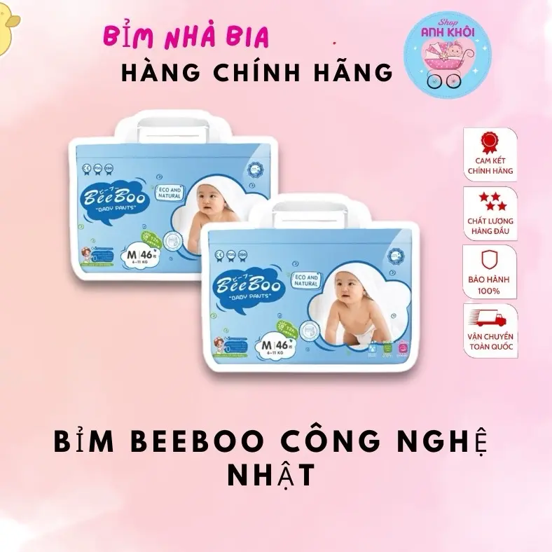 [KHÔNG QUÀ]BỈM BEEBOO Công Nghệ NHẬT BẢN ĐỦ SZ CHO BÉ