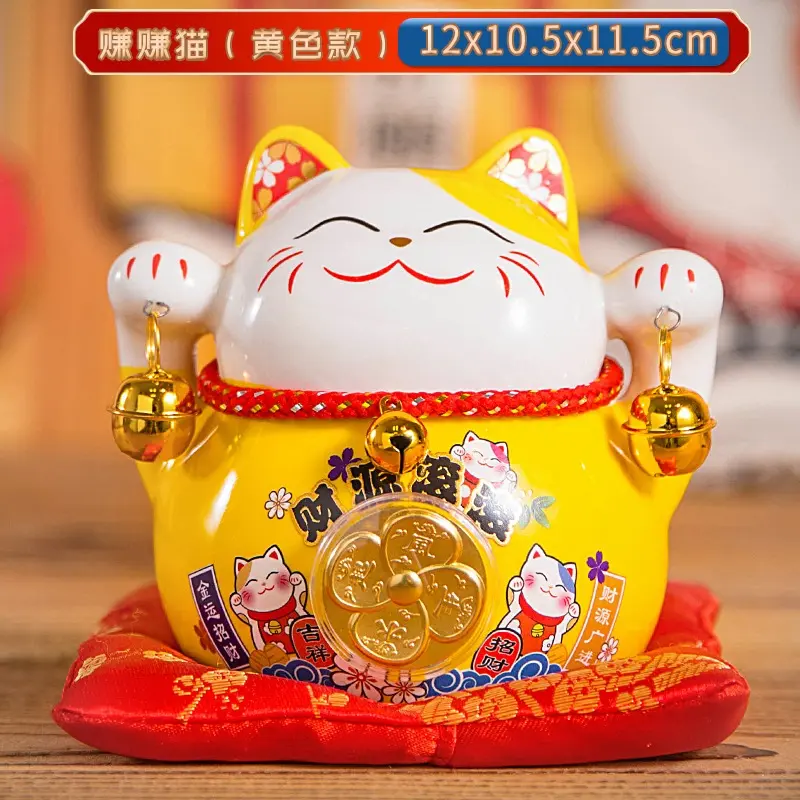 [Mẫu Mới] Mèo Thần Tài Tiết Kiệm Hoa mai Mini Cute - Mèo Thần Tài Trang Trí Bàn Làm Việc Cao 11.5cm 1