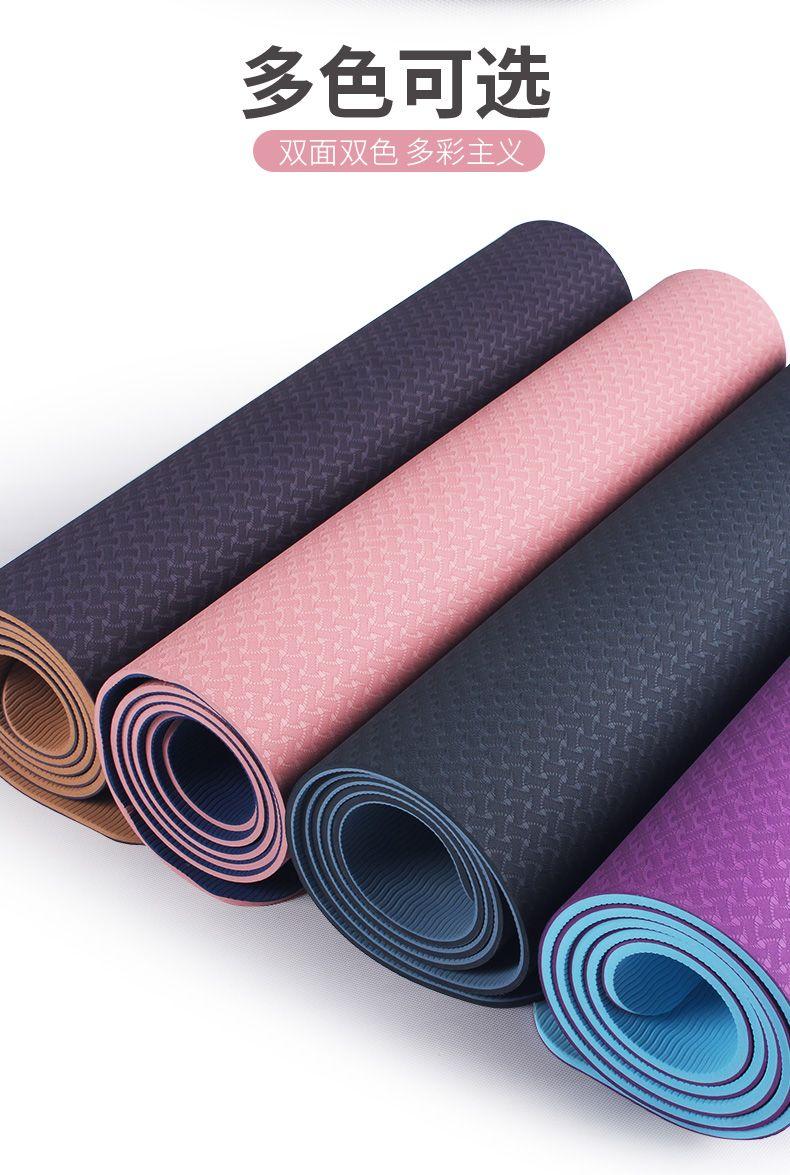 Product Introduction of Tpe Yoga Mat Thickened Non-Slip Beginner Men and Women Dance Fitness Weight Loss Skipping Rope Mat Floor Mat Home Micro Flaw 9