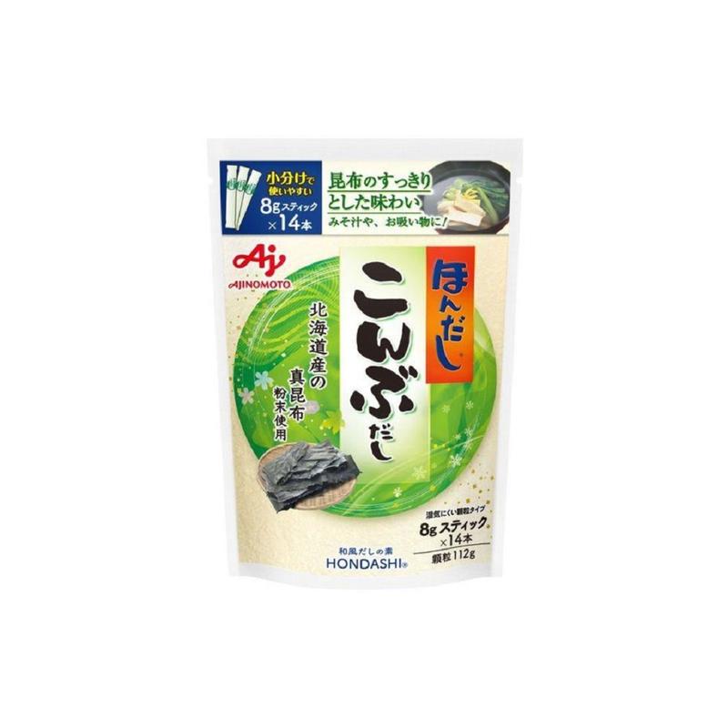 Hạt nêm rong biển Ajinomoto 112g mẫu mới - Gia vị cho món ăn của bạn - Cay Gia Vị Bột