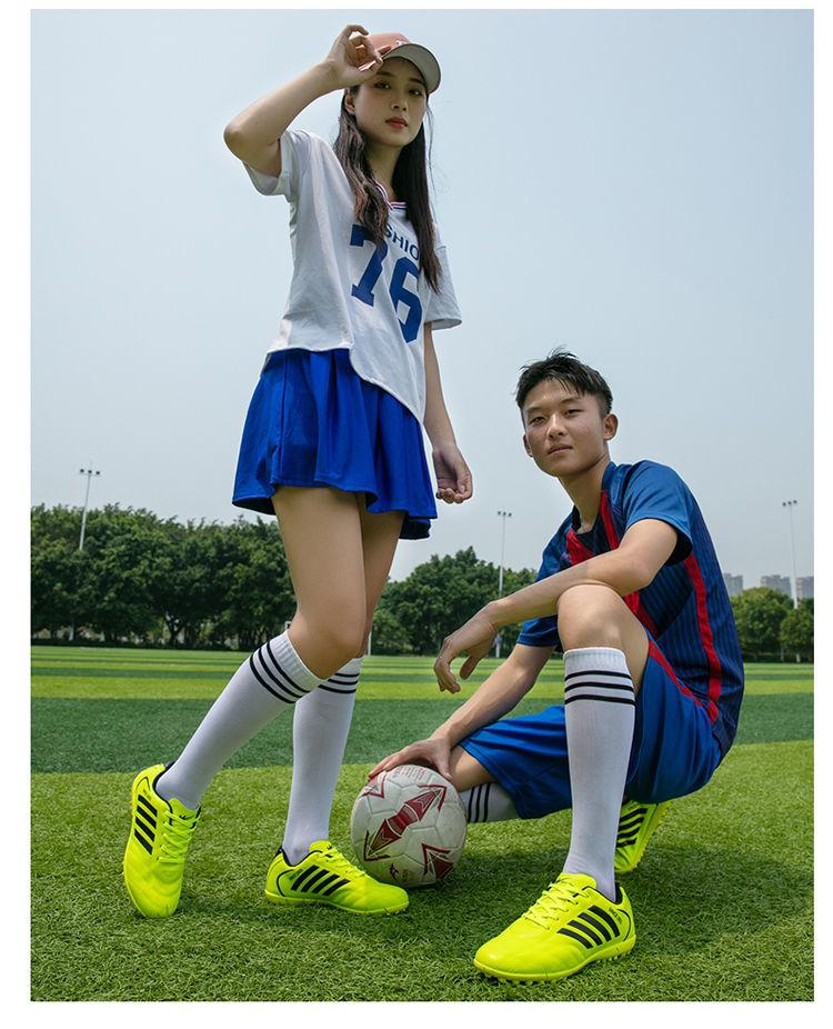 Product Introduction of Double Star Soccer Shoes Competition Special Adult Men Broken Spike Boys Primary School Girls Non-slip Training Professional Shoes Wear-resistant Slipper 30