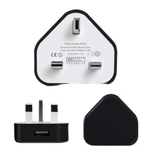 ที่ชาร์จมาตรฐาน UK, 5V1A, ปลั๊กสามเหลี่ยม, เหมาะสำหรับโทรศัพท์มือถือและเครื่องใช้ขนาดเล็ก, โลโก้ข้ามพรมแดน, หัวชาร์จแกะสลัก, ขายส่ง, รุ่นอิหร่า