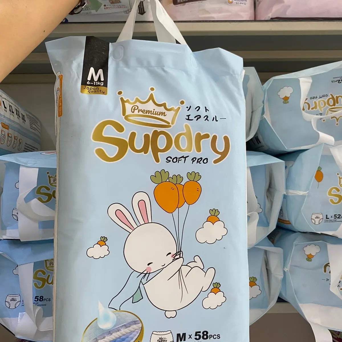 Bỉm SUPDRY NỘI ĐỊA TRUNG quần đủ size