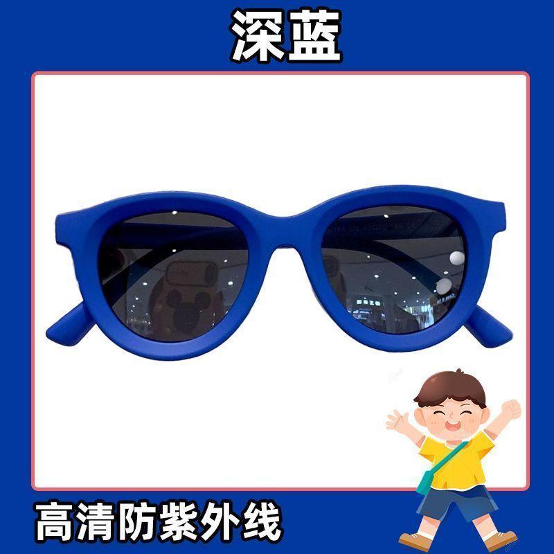 Product Introduction of Kính Râm Trẻ Em, Phong Cách Hàn Quốc, Thích Hợp Cho Bãi Biển Bờ Biển Mùa Hè, Chống Tia Cực Tím, Màu Trơn Được Làm Bằng Silicon Mềm Cho Bé, Chống Nắng né  mũi 14