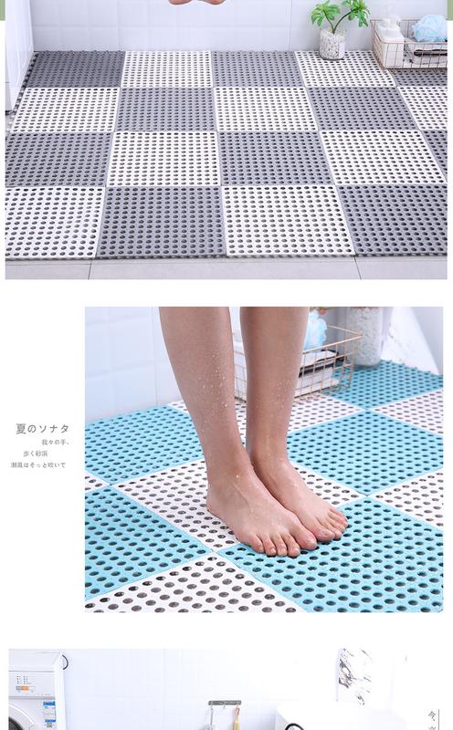 Product Introduction of Splicable square bathroom non-slip mat, bathroom large splicing floor mat, kitchen bath shower bathroom toilet plastic water-proof foot mat 30*30cm, various colors 22