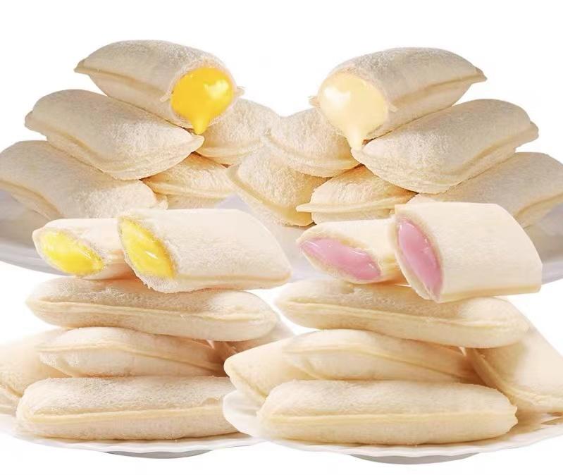 Product Introduction of Bánh mix sữa chua túi nhỏ có 2kg(87cái)6 vị sữa chua, đào, dâu, vani, sầu riêng và phô mai. Hương vị thơm ngon phù hợp các buổi trà chiều ăn nhẹ 6