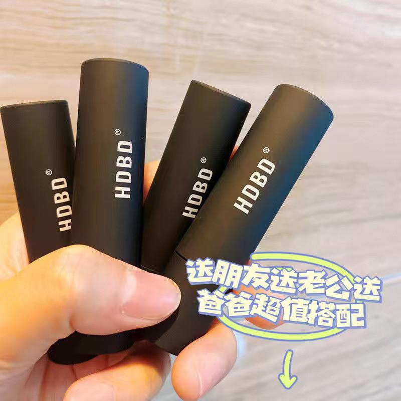 Son Môi Nam, Hdbd, Không Màu, Giá Trị Cao, Dưỡng Ẩm, Dưỡng Ẩm, Chống Khô, Thích Hợp Cho Học Sinh, Sản Phẩm Chăm Sóc Da, Hàng Thật, cxbyinfu.my11.3 3