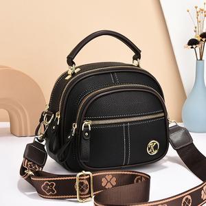 Women's Crossbody Bag Fashion Round Shoulder Bag Large Capacity Wide Strap Women's Bag Multi-layer Partition Storage Suitable for Daily Use Wallet Handbag
