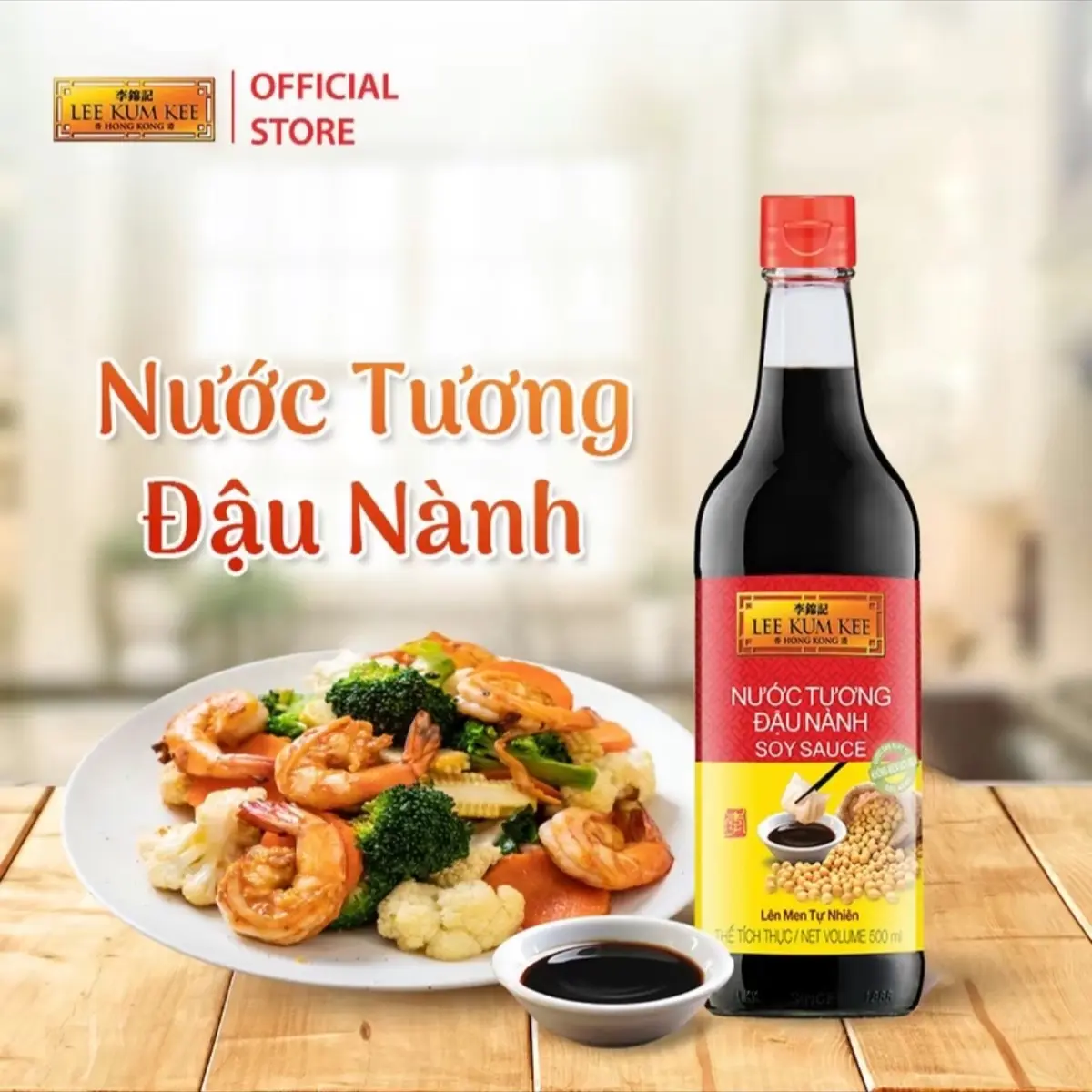 ￼Nước tương đậu nành hiệu LEE KUM KEE  – chai 500ml