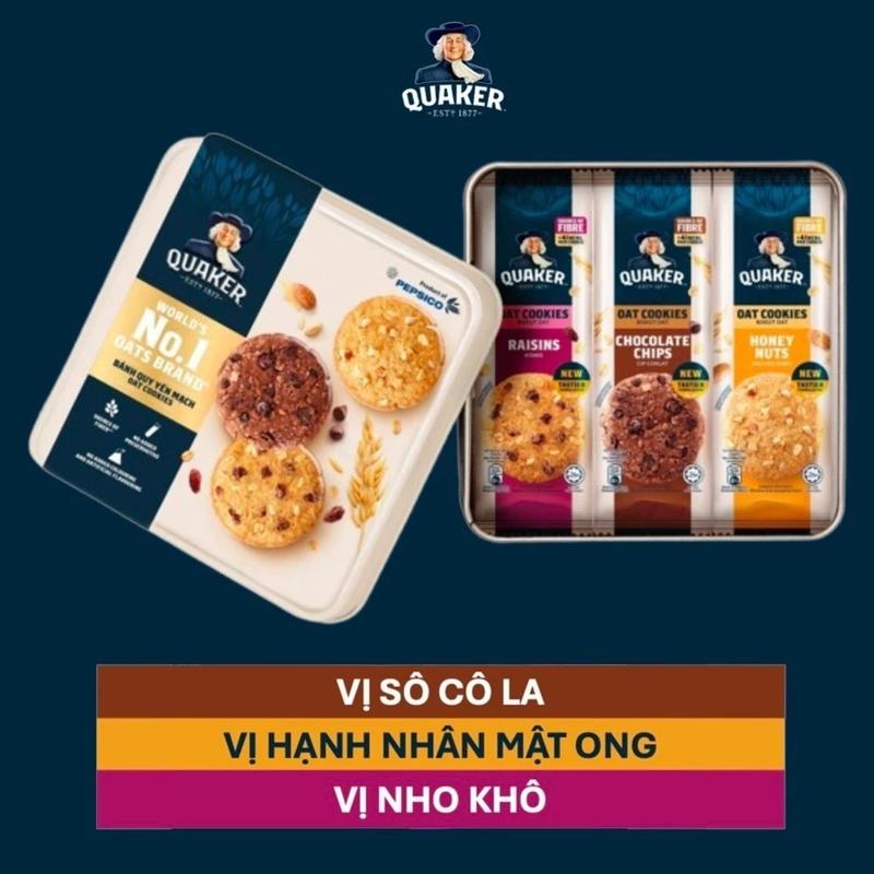Hộp thiếc Bánh Quy Yến Mạch Quaker 400G 3 vị (Hạnh Nhân, Socola, Nho Khô) Ăn Vặt Snack