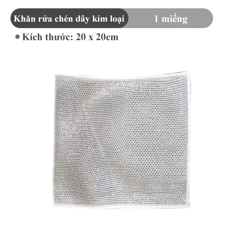 [5 Miếng] Khăn vải lưới dây kim loại lau rửa bát đĩa, rửa chén bát, cọ xoong nồi đa năng Cotton 2
