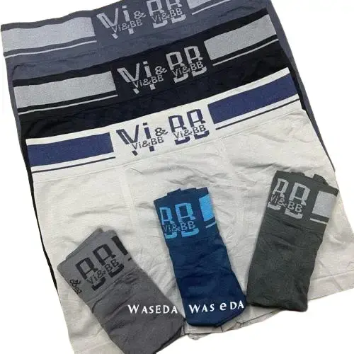 B-M UNDERWEAR, VIBB Boxer Pria Premium Tanpa Jahitan - Vi & BB Rajut Halus Dewasa Cowok Katun Sport belalai gajah Remaja boxer import priamurah Nyaman kancut dalaman pria