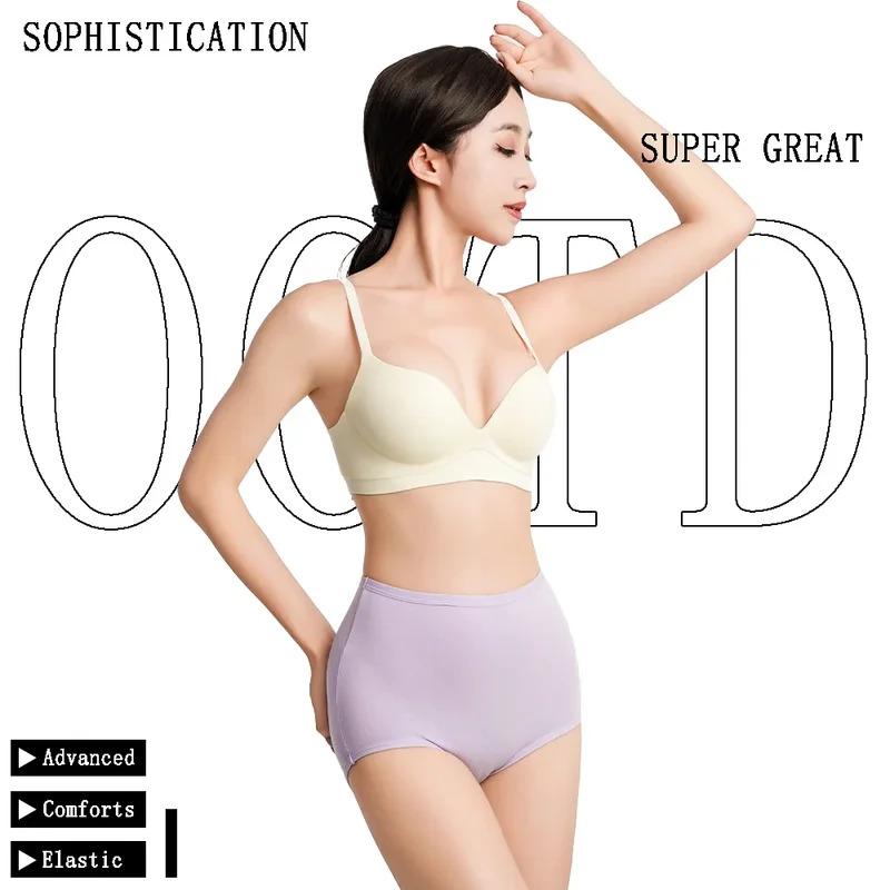 Womens High Waist Underwear Cotton Underpants Soft Breathable Briefs Woman Tummy Control Seamless Invisible Solid Ladies Panties 5