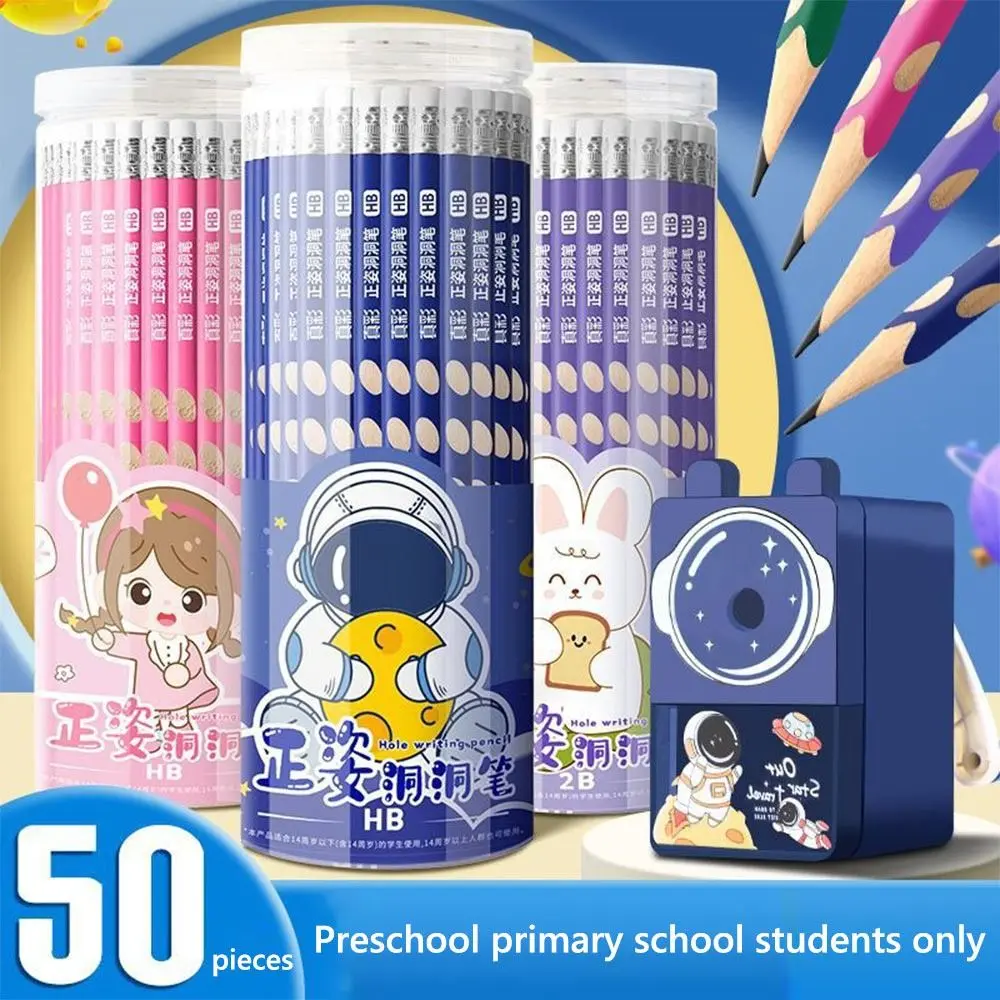 12/50PCS Portable 2B/HB 2B Pencil Professional Exam Specific Drawing Pencil Posture Correction Pencil Students