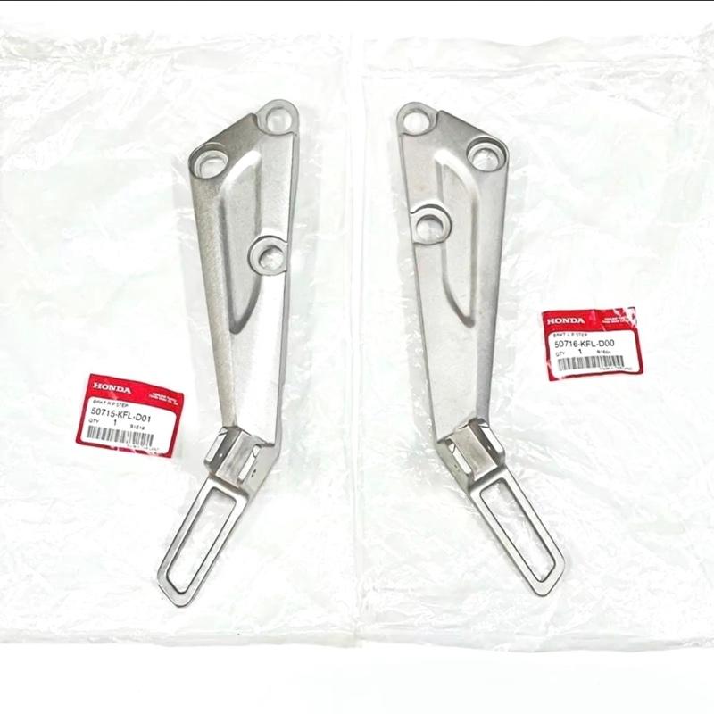 Cặp Gác Chân Dài Wave Thái 204 Chính Hãng Phụ Tùng