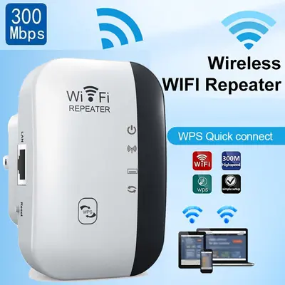 Best Wifi Extenders for Gaming 2025 TikTok Shop